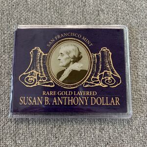 1980 Susan B Anthony Rare Gold Layered Dollar Coin Collectible